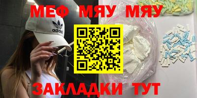 дживик Славгород