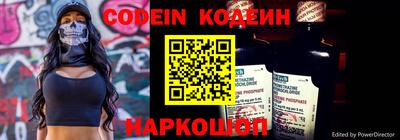 MDMA Славянск-на-Кубани