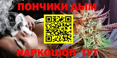 MDMA Славянск-на-Кубани