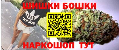 MDMA Славянск-на-Кубани