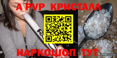 дживик Славгород