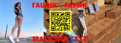 дживик Славгород