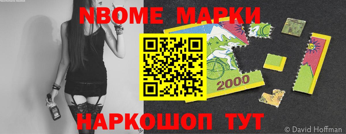 ЛСД экстази кислота  ЛСД экстази  Алейск  Вход с VPN 